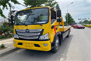 枣庄汽车救援头像