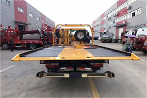 枣庄附近汽车救援服务