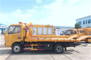 枣庄送油救援服务